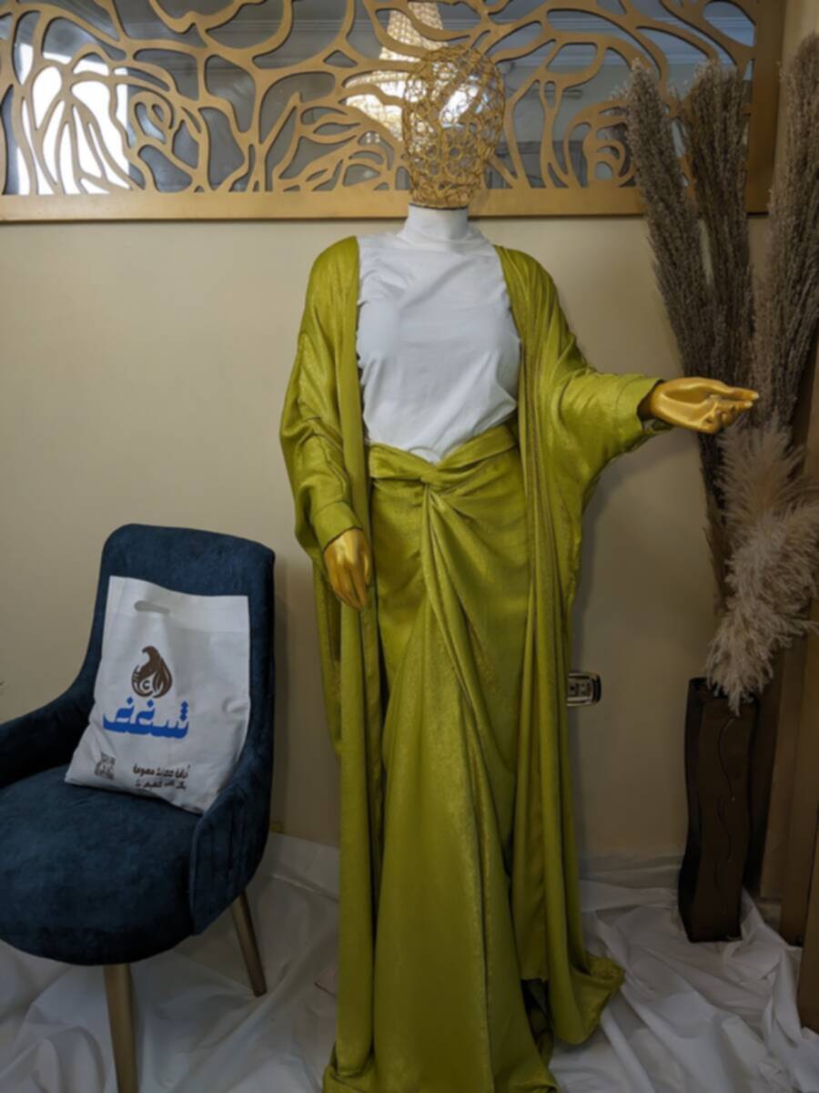 بستاشيو سيت